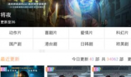 精品国产录音有声在线,探索精品国产录音的在线魅力